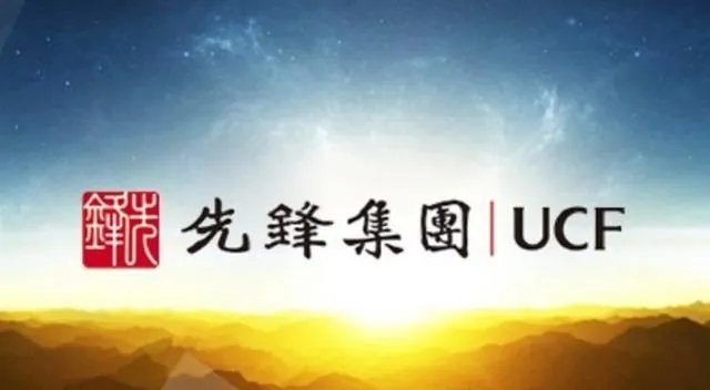 张振新先生去世消息已被证实，他为什么会被怀疑是“炸死”？