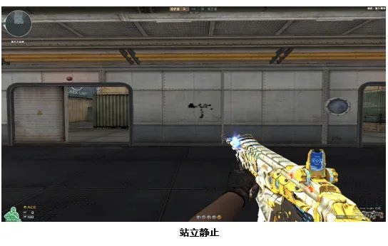 cfscarlight白虎好用吗