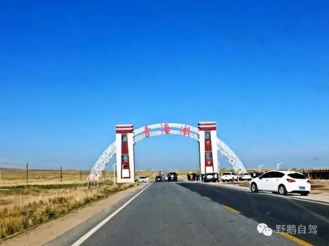 第一次弄自驾游路书，怎么制作自驾游路书啊？