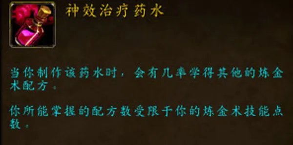 活化钢是什么专业做的