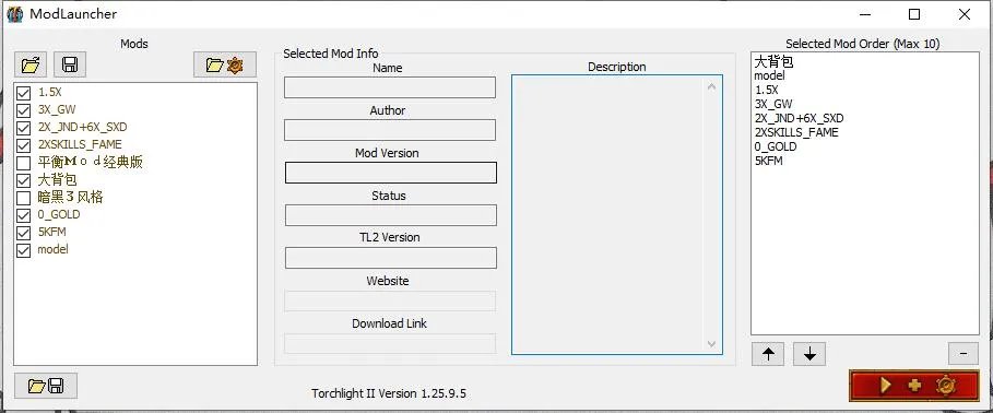 火炬之光2怎么修改装备属性（暗黑类经典刷刷刷游戏之一）