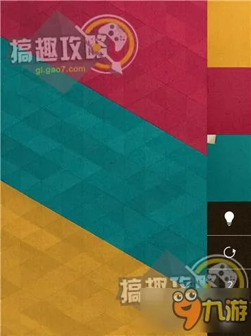 KAMI2攻略 神折纸2通关图文攻略