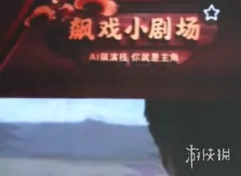 集五福敬业福图片马云 支付宝敬业福怎么容易扫出来2024