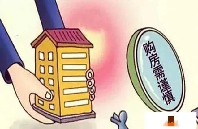 深圳大亚湾二手房均价多少?