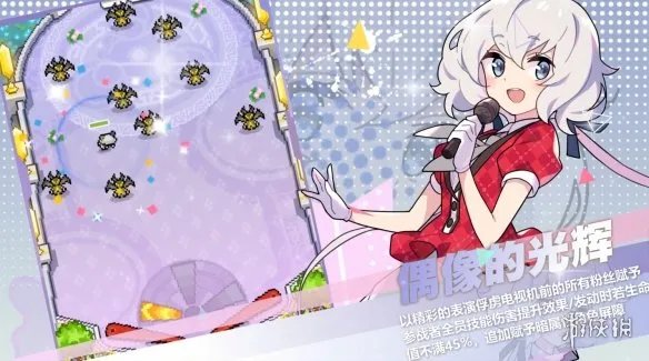 《世界弹射物语》绀野纯子怎么样 僵尸4号绀野纯子技能一览