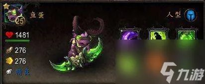 奥妮克希亚的雏龙获取*及机制 刷新地点、获取*详解