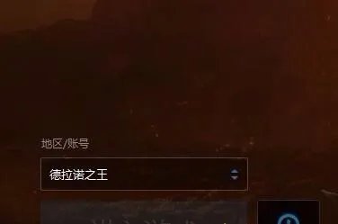 blz51900001解决方法