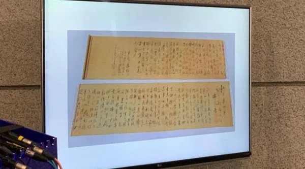 著名收藏家符春晓家中被盗的涉案人会被如何判刑?