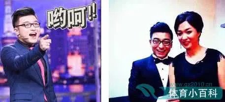 金星秀沈南真辞职了去哪了离开金星秀原因 金星秀沈南一月多少钱