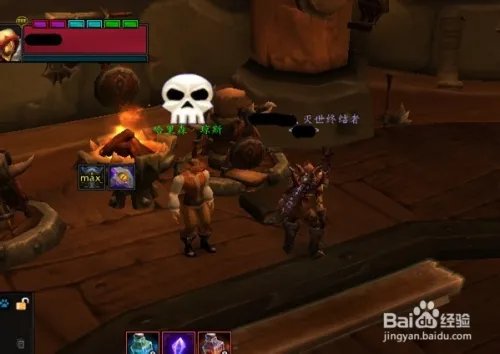 哈里森·琼斯——寻宝合同：鲁克玛护符