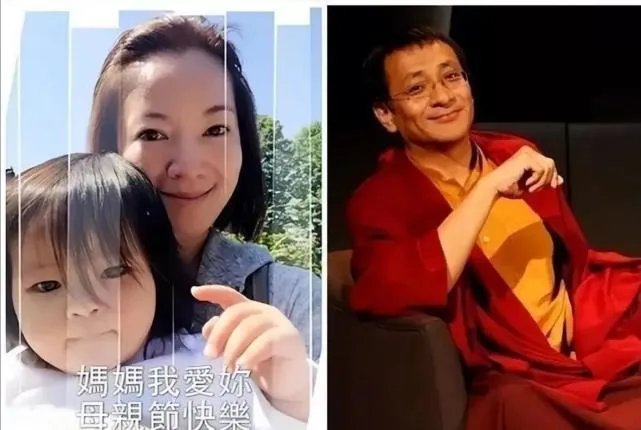 阿雅老公活佛是什么意思？她老公仁波切为什么是活佛