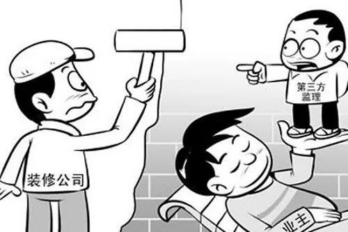 家装监理有哪些职责