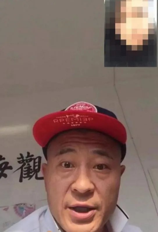 刘小光出轨女粉丝是真的吗？