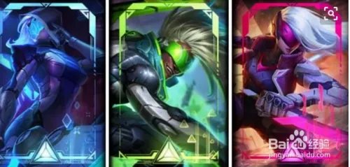 源计划最后一个任务怎么完成