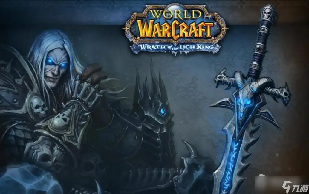 《魔兽世界》怀旧服WLK卡鲁亚克钓鱼大赛参与方法