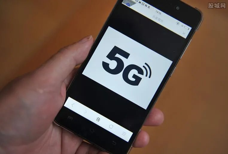 5G换手机不必换号 一部5G手机大概要多少钱？