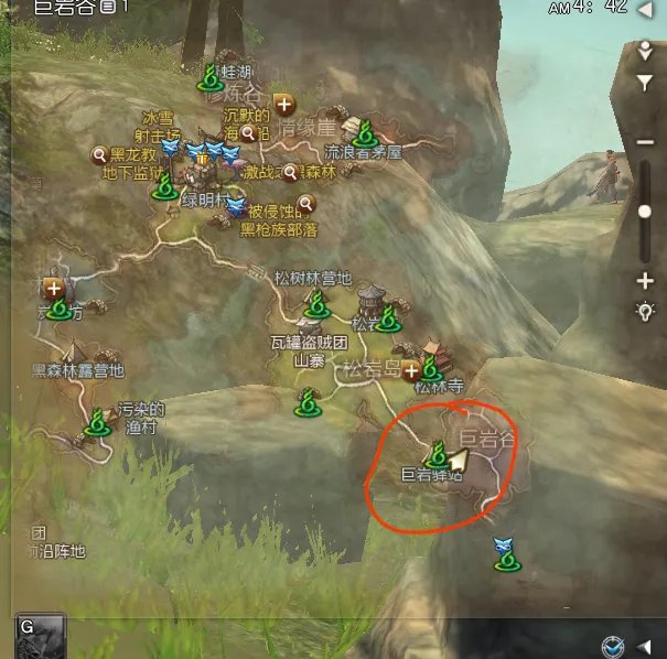 剑灵冲角团的印章怎么获得