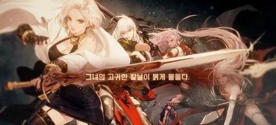 DNF女鬼剑转什么职业好?写在女鬼二觉之前!