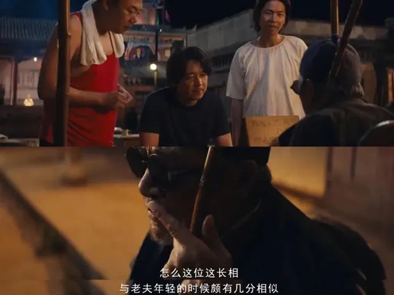 龙岭迷窟评价:龙岭迷窟讲述了什么