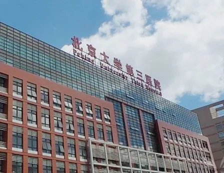 北京哪里可以做隆胸(北京七大隆胸医院排名)