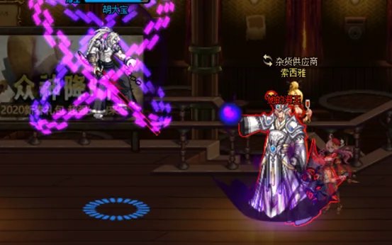 《DNF》100PK职业排行