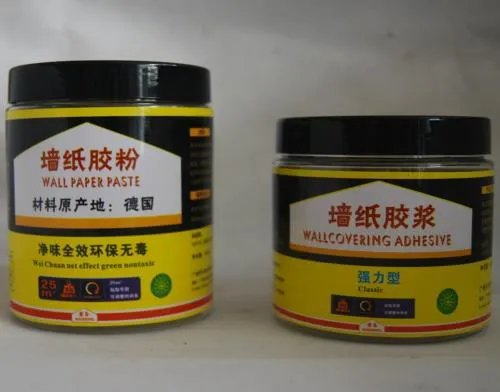 墙纸辅料有哪些