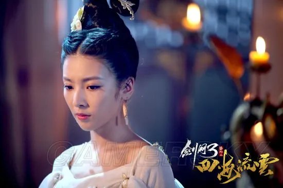 剑网3同人网络电影剑网3番外之四海流云9月22日上映