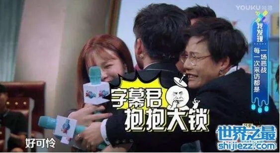 上古神锁大锁被谁欺负，没跟张大大打招呼被关小黑屋 