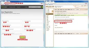 x8刷机教程(小度x8刷机教程)