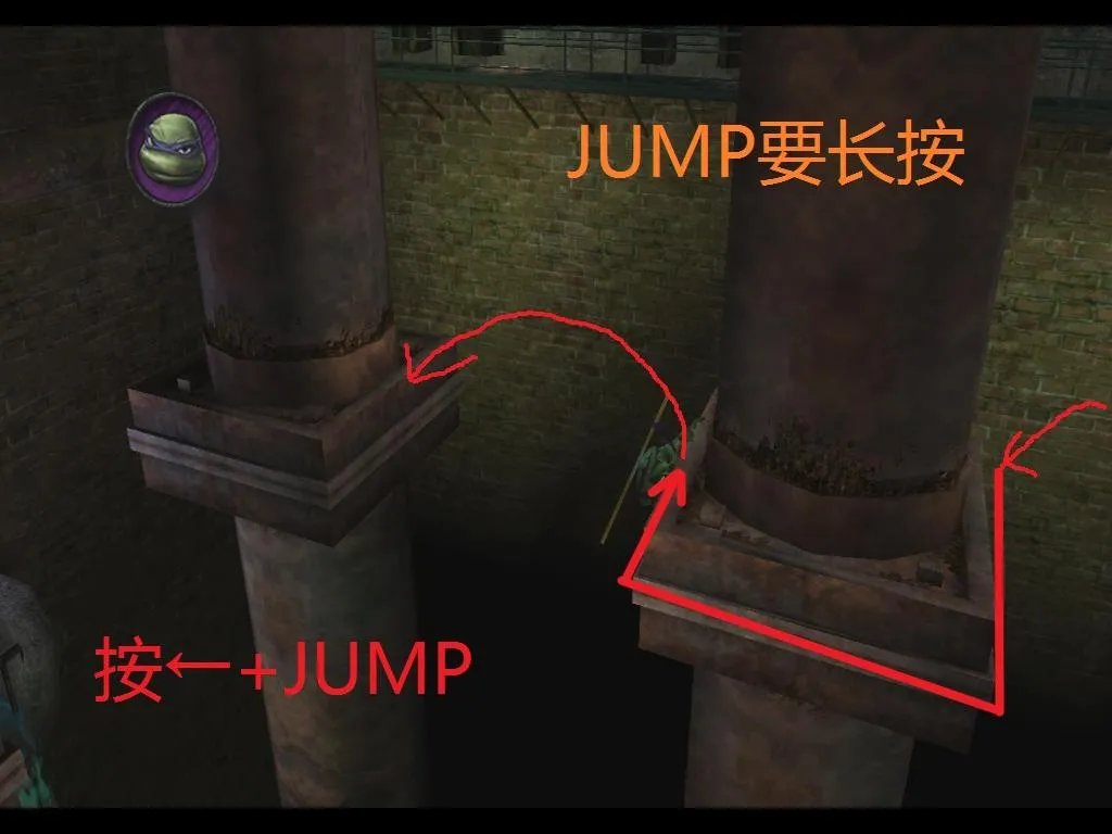 忍者神龟2007-全流程图文攻略