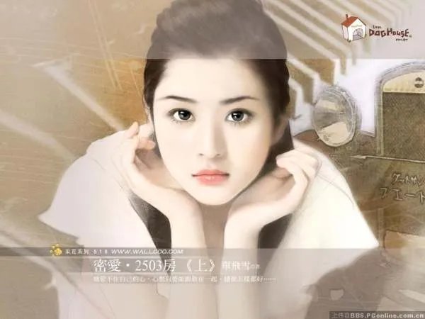 言情小说吧的论坛