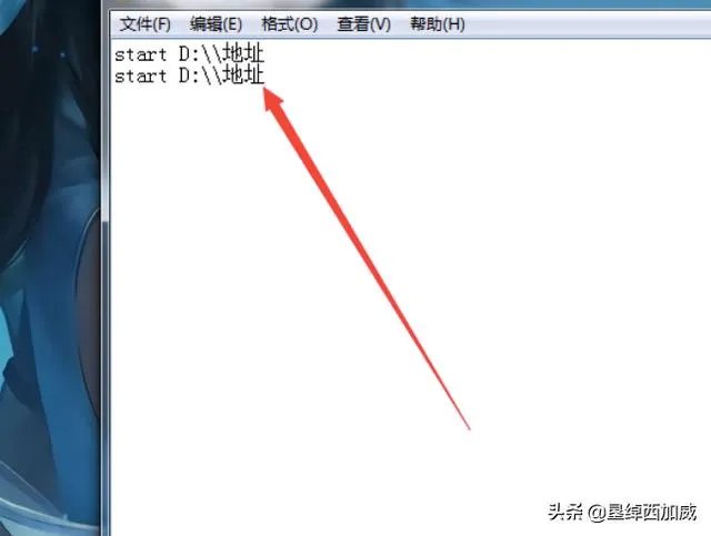 电脑怎么同时登录两个微信(2.7.1版本)？