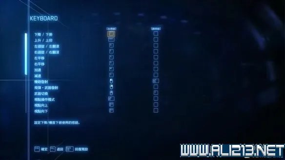 《皇牌空战7未知空域》全任务剧情通关流程+载具/战机详解图文攻略【完结】