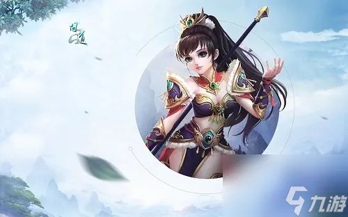 问道炼药配方和效果 问道四月熔炼仙丹开启教程