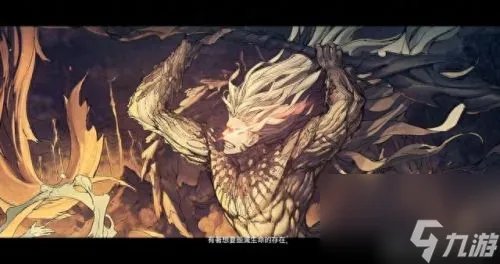 海蛇补给基地 海蛇补给基地攻略