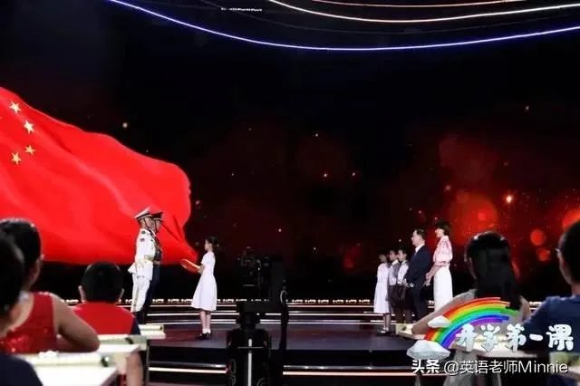 2019年《开学第一课》，能否谈谈你的观后感？