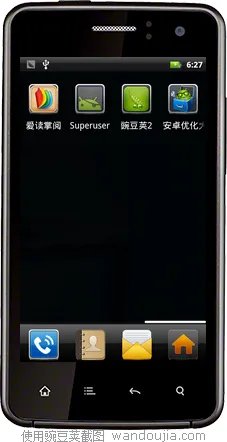 求助 金立gn380 如何刷机 ？