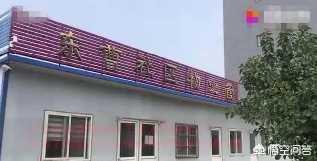 济南一小区乘电梯按次收费，到底是怎么一回事？