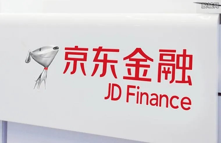 京东回应收集隐私 京东金融不会窃取用户个人信息