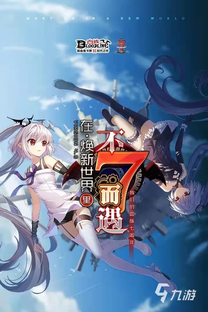 3d美女游戏排行榜推荐2021 十款好玩的3d美女游戏合集推荐