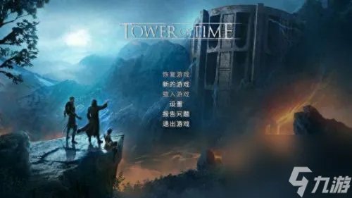 龙腾世纪2 武器 附魔 龙腾世纪2装备大全