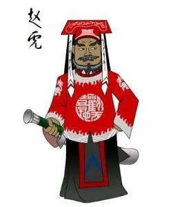 烈士赵虎个人资料简介