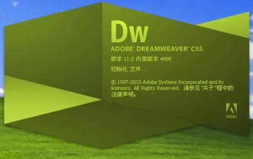 dreamweaver cs3