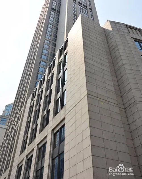 金桥注册公司流程解读标准版