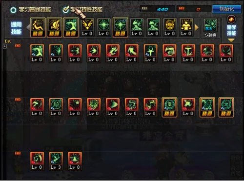 DNF驱魔二觉怎么加点好?