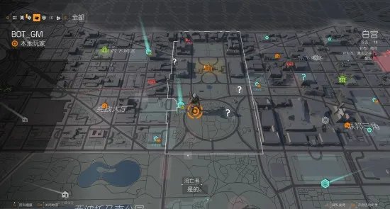 《全境封锁2》快速获取外观皮肤方法 怎么获得外观皮肤