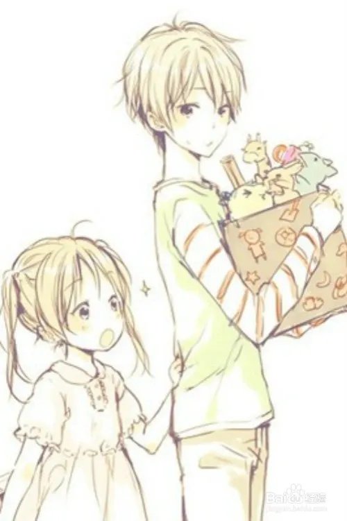 怎么让妹妹对哥哥产生依赖感