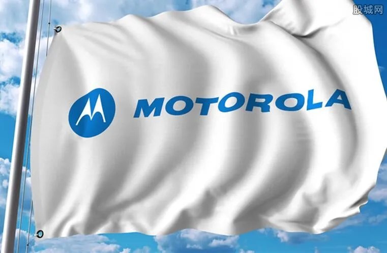 摩托罗拉发布手机 摩托罗拉新手机售价多少