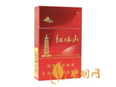 世纪红塔山多少钱 世纪红塔山图片价格