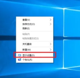 win10cf不能全屏怎么办